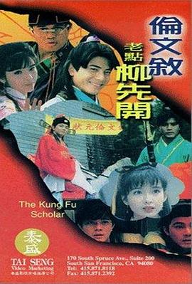 精品免费在线